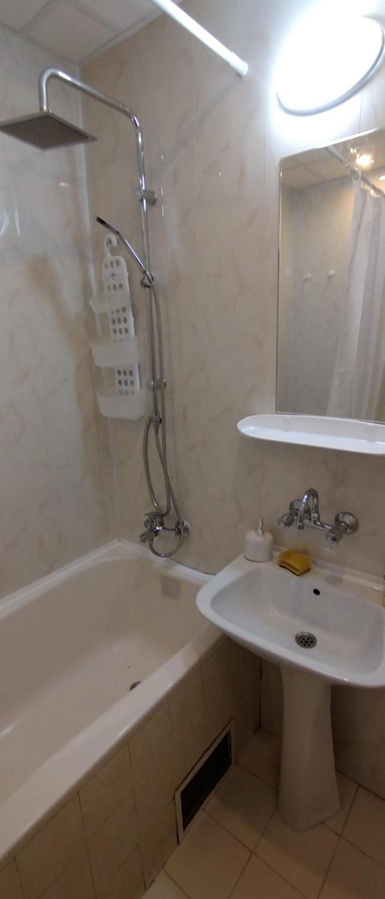 2bdr Yavorov Apartment